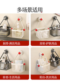 Wall-Mounted Suction Cup Facial Tissue Storage Basket for Bathroom Countertop, Draining Organizer for Used Face Towels