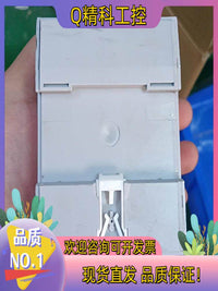 DTS1946-4P Three-Phase 35mm DIN Rail Smart Energy Meter Multi-Rate Electricity Meter