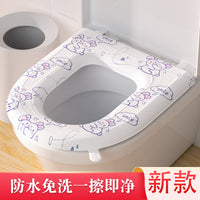 Waterproof Antibacterial Toilet Seat Cover Universal Four Seasons Washable Adhesive Toilet Seat Cushion