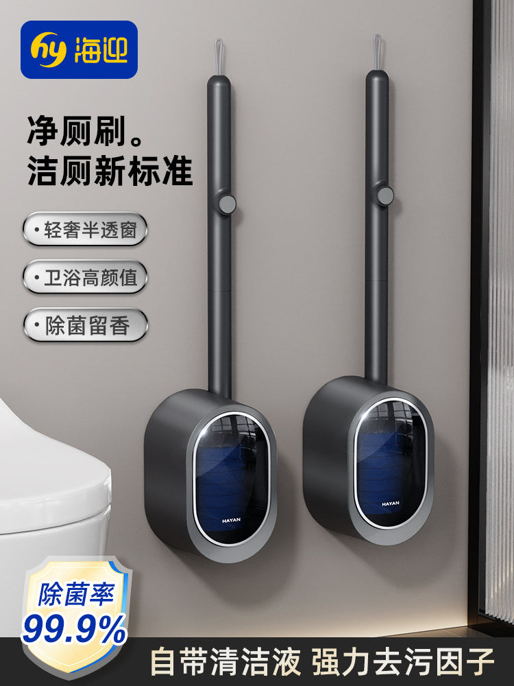 Disposable Toilet Brush Set with Holder and Replaceable Brush Heads for Bathroom Cleaning