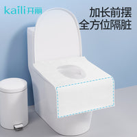 Kaili Disposable Toilet Seat Covers for Maternity Travel, Waterproof and Anti-dirty