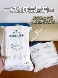 GRAREY Disposable Travel Essentials Collection: Bed Sheets, Towels, Toilet Seat Covers, Underwear