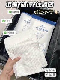 GRAREY Disposable Travel Essentials Collection: Bed Sheets, Towels, Toilet Seat Covers, Underwear