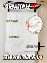 GRAREY Disposable Travel Essentials Collection: Bed Sheets, Towels, Toilet Seat Covers, Underwear