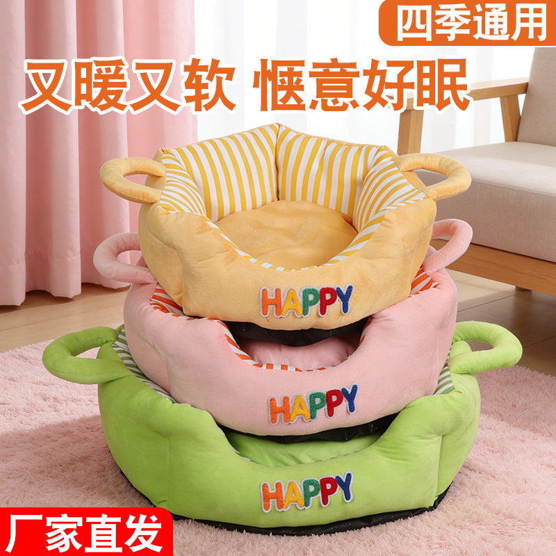 Portable Pet Car Seat Bed for Dogs and Cats - Washable Sofa Nest Travel Mat