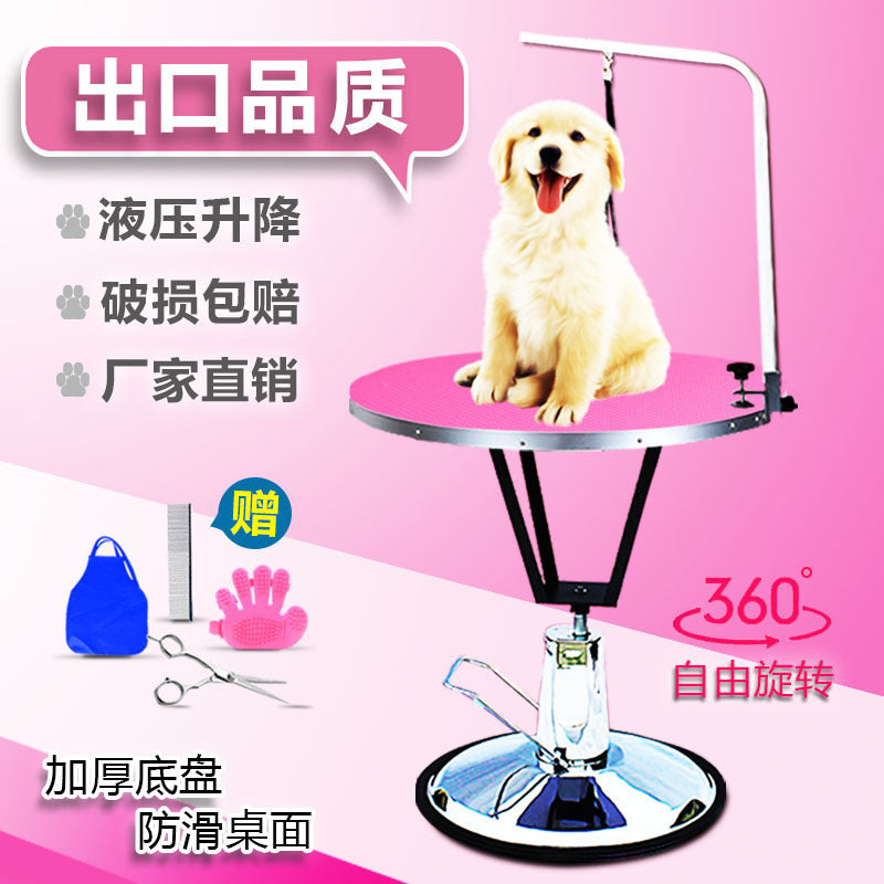 Pet Grooming Table Hydraulic Lift Dog Grooming Station with Round Table and Support Rod