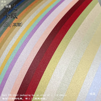250g Pearlescent Cardstock A4 Double-Sided Printing Hard Card Paper for Model Making and Crafting