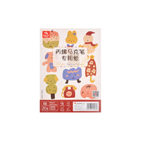 Jermey Thick White Cardstock Art Paper for Markers and Acrylics, Drawing and Craft Paper for Kids, Hand-copied Report Paper