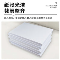 A4 Color Laser White Cardstock Paper for Binding, Document Covers, and Laser Printing - 100 Sheets/Pack