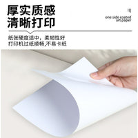 A4 Color Laser White Cardstock Paper for Binding, Document Covers, and Laser Printing - 100 Sheets/Pack