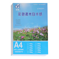 A4 Color Laser White Cardstock Paper for Binding, Document Covers, and Laser Printing - 100 Sheets/Pack