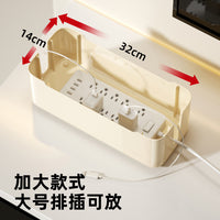 Multi-functional Data Cable Storage Box with Wheels for Home Living Room, Large Capacity Power Strip Organizer for Phone Charging Cables