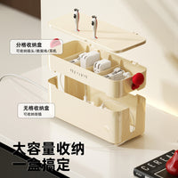 Multi-functional Data Cable Storage Box with Wheels for Home Living Room, Large Capacity Power Strip Organizer for Phone Charging Cables