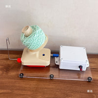 Automatic Adjustable Speed Electric Yarn Ball Winder for Home Use, Cashmere Thread Organizer, Strand Separator, Skein Winder
