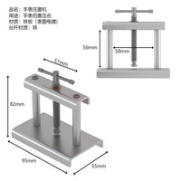 Manual Watch Repair Tool Press Machine for Battery Replacement and Back Cover Pressing, Simple Screw Presser for Mechanical Watches