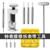 Watch Repair Tool Kit - Band Link Remover, Hammer, Base, Pin Punch Set for Strap Adjustment