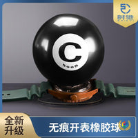 Watch Repair Tool Inflatable Back Case Opener Ball for Battery Replacement