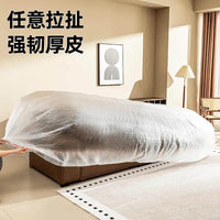 Disposable Dust Cover for Sofa and Furniture Protection Film, Elastic Full Cover for Renovation and Dust Prevention