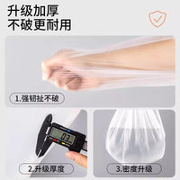 Disposable Plastic Dust Cover Film for Furniture and Household Items - Renovation Dust Protection Sheet
