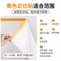 Disposable Plastic Dust Cover Film for Furniture and Household Items - Renovation Dust Protection Sheet