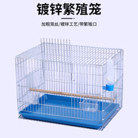 Electroplated Breeding Cage for Parrots, Mynahs, and Peonies - Enlarged and Thickened Galvanized Bird Cage with Breeding Opening