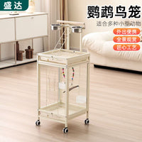 Luxury Bird Cage Villa with Wheels, Stand, Feeder, Square Tube, Large Parrot Cage with High Transparency Glass Anti-Splash