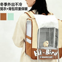 Bird Travel Backpack Carrier for Parrots and Small Birds - Large Capacity Portable Cage Bag