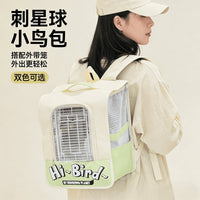 Bird Travel Backpack Carrier for Parrots and Small Birds - Large Capacity Portable Cage Bag