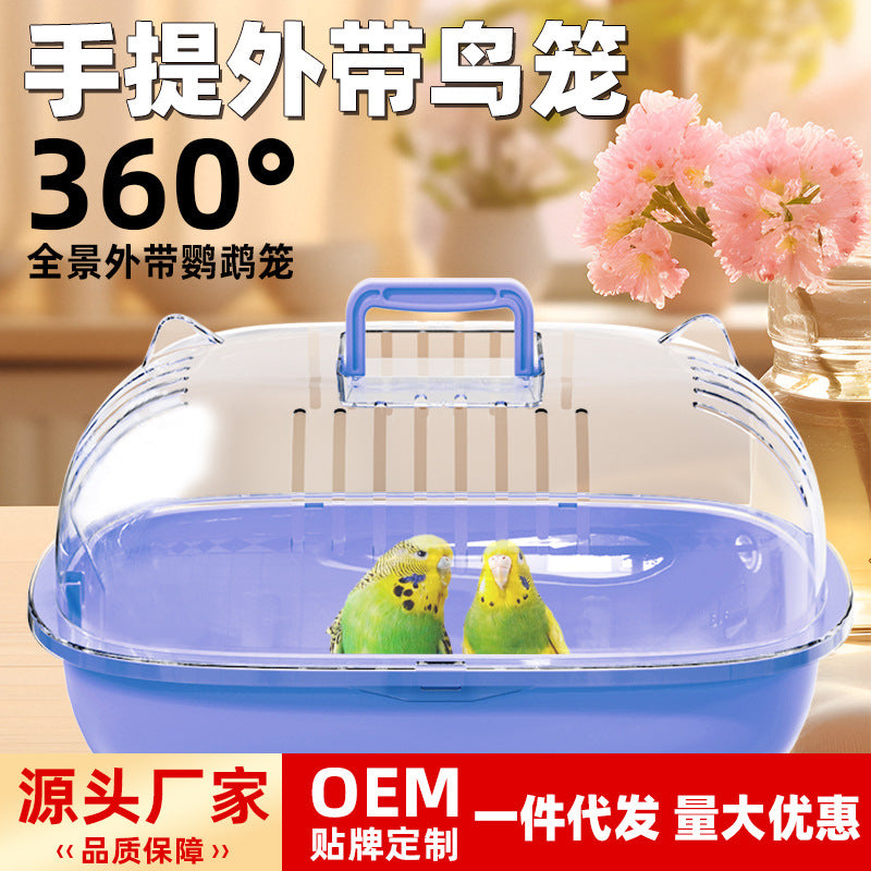 Portable Parrot Bird Cage Carrier, Transparent Lightweight Pet Travel Cage for Small Birds