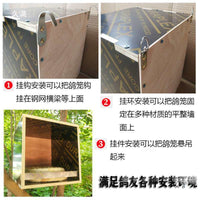 Wooden Pigeon Breeding Nest Box for Indoor and Outdoor Use - Hatching Cage for Homing Pigeons