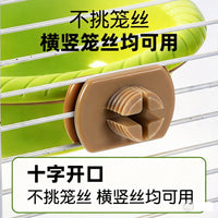 2026 New Multifunctional Bird Bath and Perch Stand 2-in-1 Anti-slip Hanging Cage for Finches Canaries and Budgies