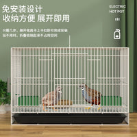 Quail Cage Large Encrypted Chick Cage for Rutin Chicken, Call Duck, and Small Yellow Duck, Indoor Home Use