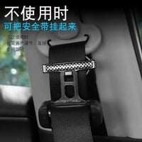 Car Seat Belt Adjuster Clip for Pregnant Women and Drivers, Universal Safety Belt Extender and Limiter
