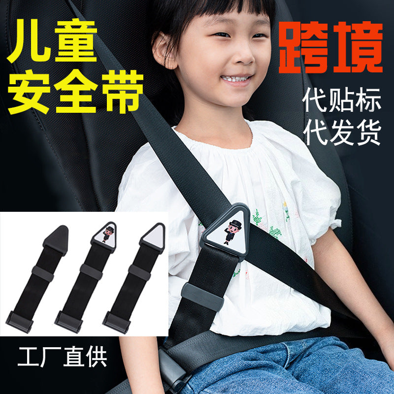 Car Seat Belt Adjuster for Kids, Anti-Choke Neck Protector, Simple Positioner and Shoulder Pad