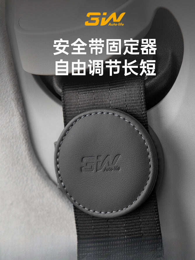 3W Car Seat Belt Extender with Limiter for Pregnant Women and Children, Anti-Choke Neck Strap Adjuster and Fixator