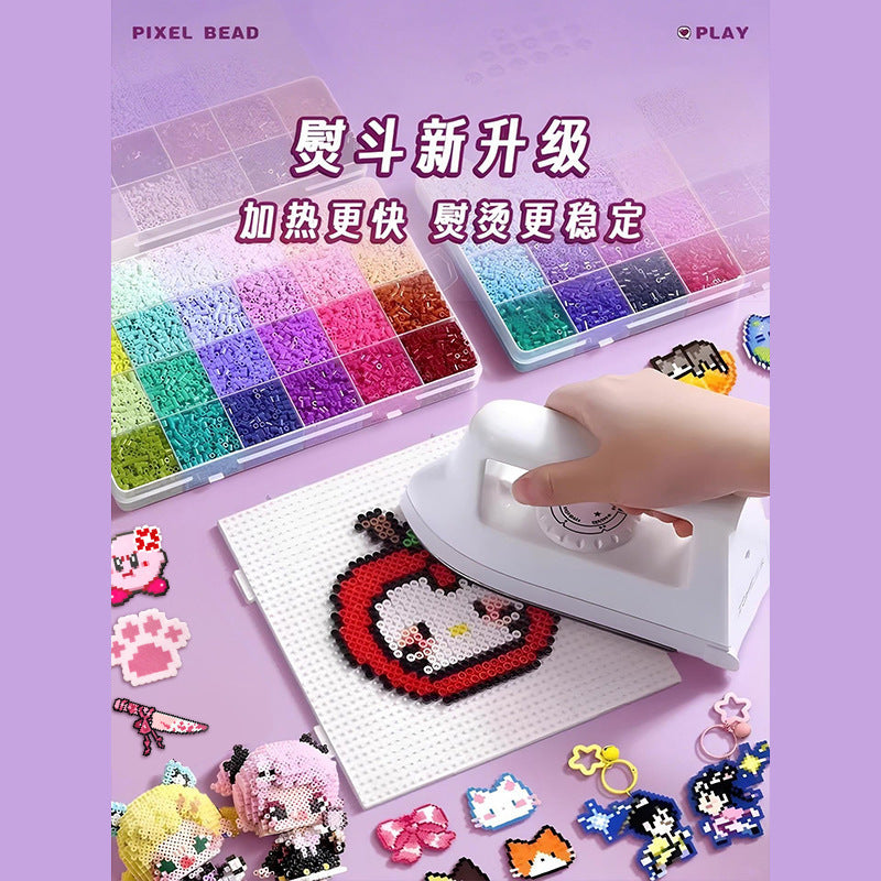 Perler Beads Kit 2.6mm 3D Hama Beads Set with Storage Box DIY Craft Tools