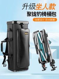 Folding Fishing Chair Bag with Rod Holder and Hard Shell