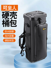 Folding Fishing Chair Bag with Rod Holder and Hard Shell