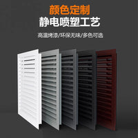 Aluminum Alloy Rainproof Louver Ventilation Grille for Outdoor Wall