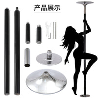 Pole Dancing Pole Black Silicone Non-Slip Rotating Dance Pole for Home and Studio Use
