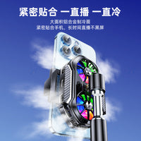 Phone Cooler Dual-Core Semiconductor Ice Cooling Clip Bracket for Gaming Live Streaming