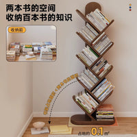 Solid Wood Tree-Shaped Bookshelf for Living Room