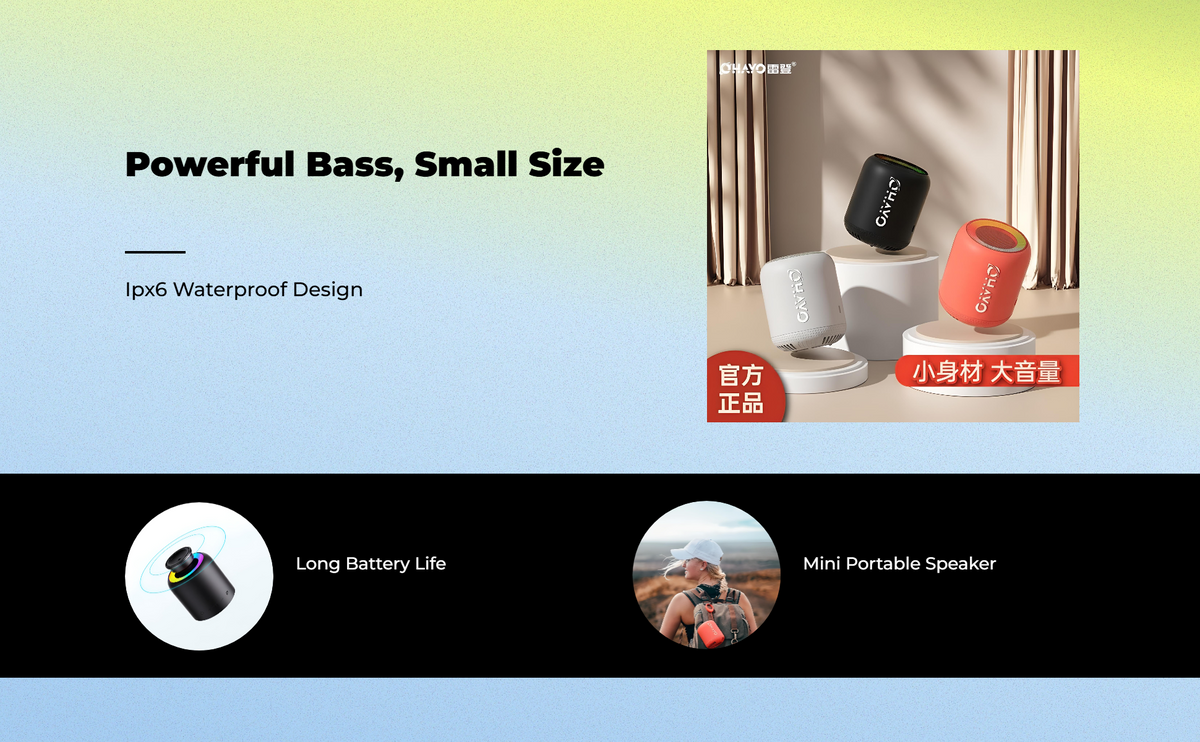 Portable Mini Speaker, Deep Bass, Waterproof Outdoor Travel