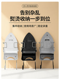 Heat-Resistant PBT Plastic Double Hook for Iron and Towel Storage, Foldable Design