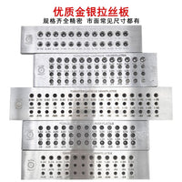Round Wire Drawing Plate for Gold and Silver Jewelry Making