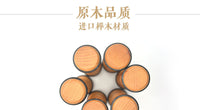 Wooden Foot Roller for Dance and Ballet, Beechwood Massage Stick