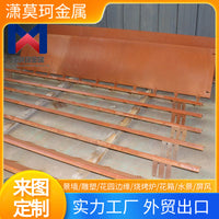 Weathering Steel Garden Edging Outdoor Courtyard Ground Insert Retaining Wall Red Rust Plate