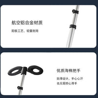 Retractable Extendable Handle Bar for Ninebot L5 L6 L8 Balance Scooter Leg Control Body Sensing Adult Child Two-in-One Personal Transporter