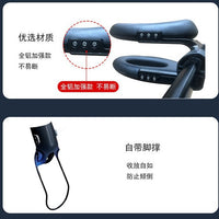 Retractable Extendable Handle Bar for Ninebot L5 L6 L8 Balance Scooter Leg Control Body Sensing Adult Child Two-in-One Personal Transporter