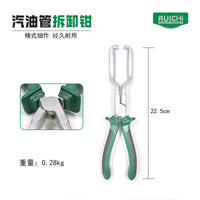 Fuel Line Quick Connector Disconnect Pliers Set (4-Piece)